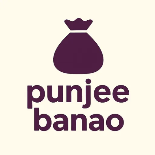 Punjee banao