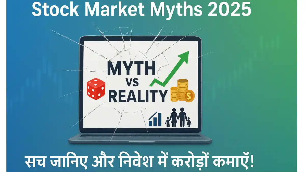 Stock Market Myths 2025