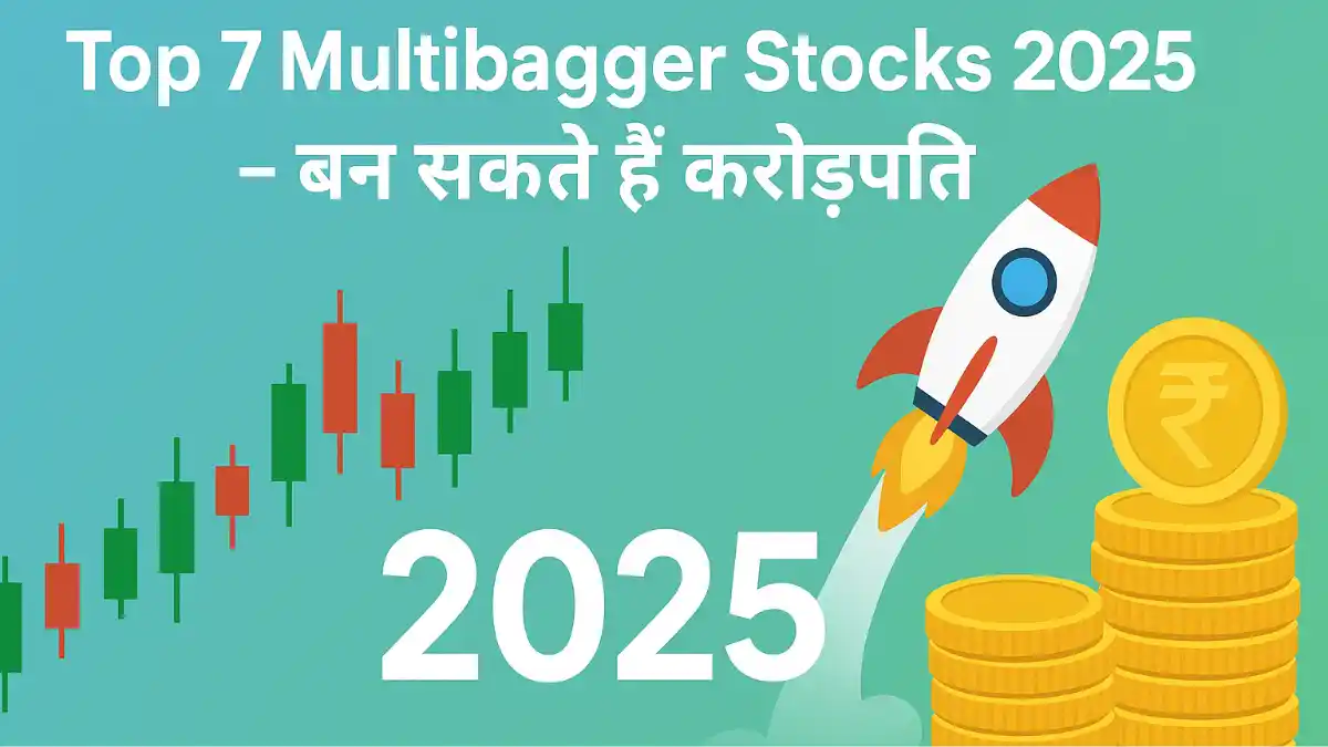 Top Multibagger Stocks
