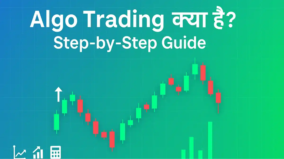 Algo Trading Strategy